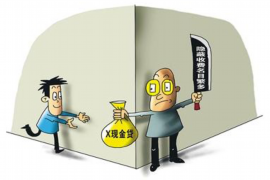 抚宁讨债公司如何把握上门催款的时机